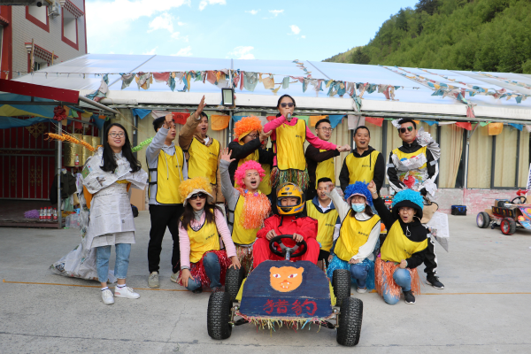 20年四姑娘山拓展活動(dòng)開(kāi)場(chǎng)秀